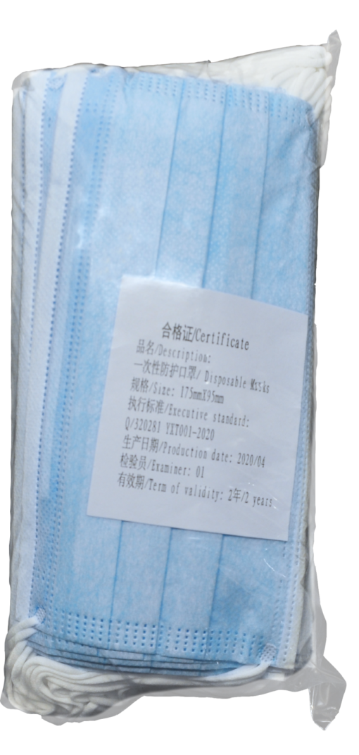 3 Ply Masks 50-Pack - Image 3