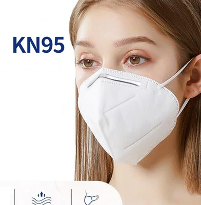 KN95 Masks